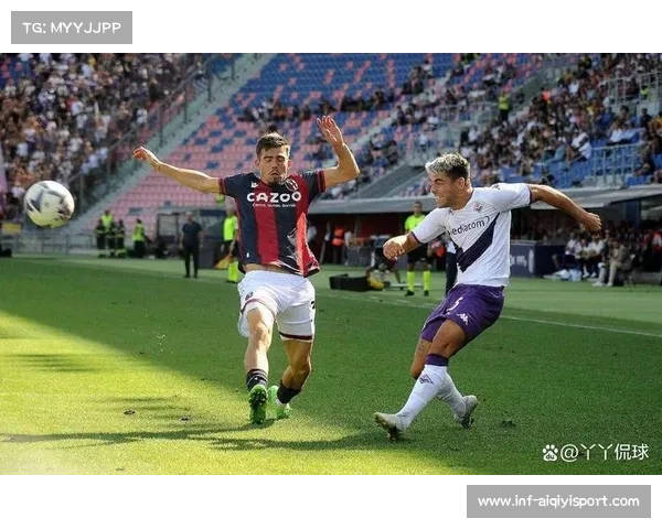 博洛尼亚客场挑战都灵，争夺欧战席位关键战