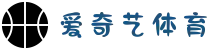 爱奇艺体育 (中国)官方网站 - 法甲赛事在线观看